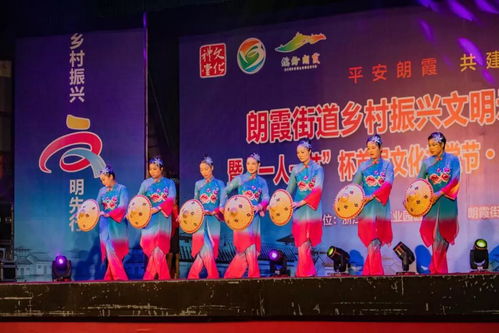 中国年 余姚味丨文化菜单出炉 这个春节，让我们一起品味余姚年味节及公益演出