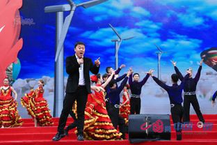第四届中国四川光雾山杜鹃花节暨公益明星走基层慰问演出在南江启幕