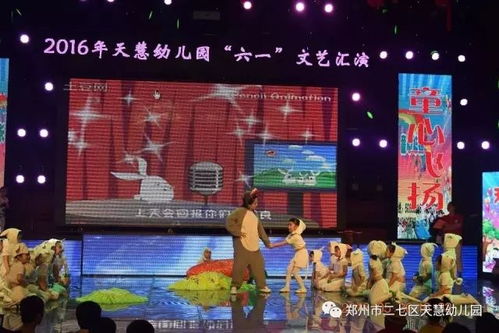 春节放假通知及温馨提示