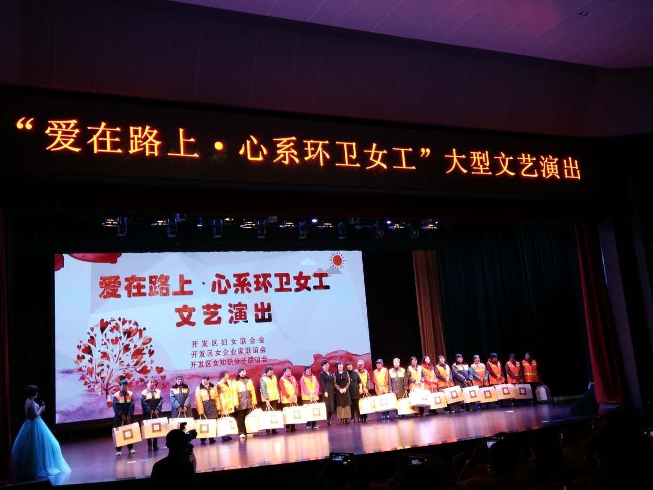女神节公益晚会 | 舒朗时装秀,是爱心多点还是颜值高点?
