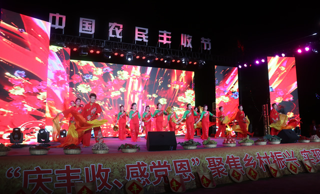 淄川区人民政府 图片新闻 &ldquo;庆丰收 感党恩&rdquo;淄川区庆祝2021年&ldquo;中国农民丰收节&rdquo;暨&ldquo;乡村振兴 公益助农&rdquo;文明实践活动启动